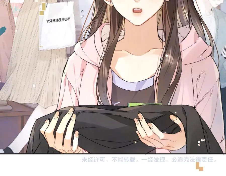 第五十九话 你名字还挺好听77