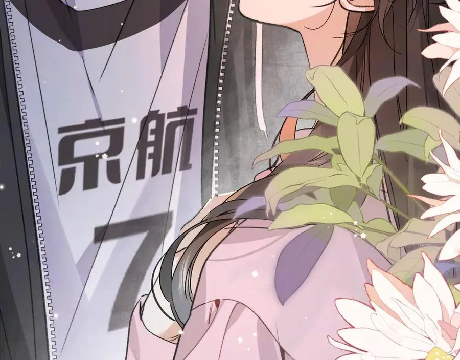 第五十九话 你名字还挺好听68