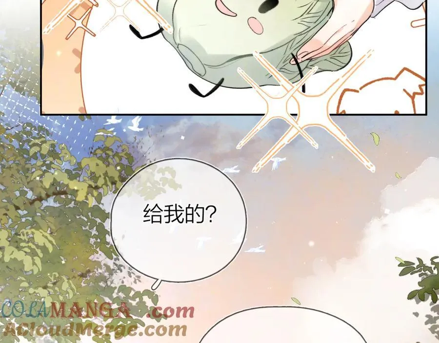 第五十八话 能不能原谅他？42