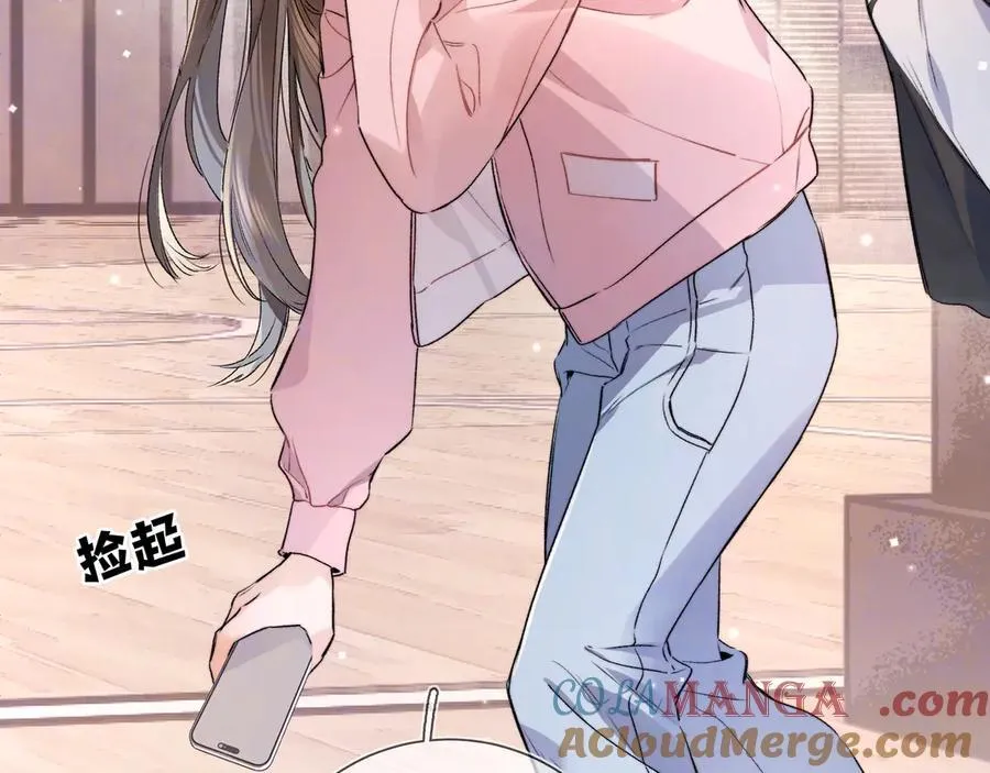 第五十九话 你名字还挺好听60