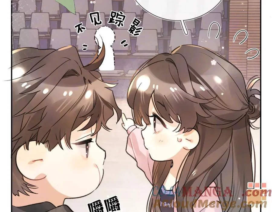 第五十九话 你名字还挺好听72