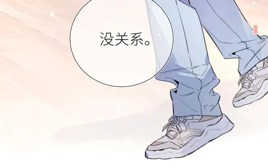 第五十九话 你名字还挺好听61