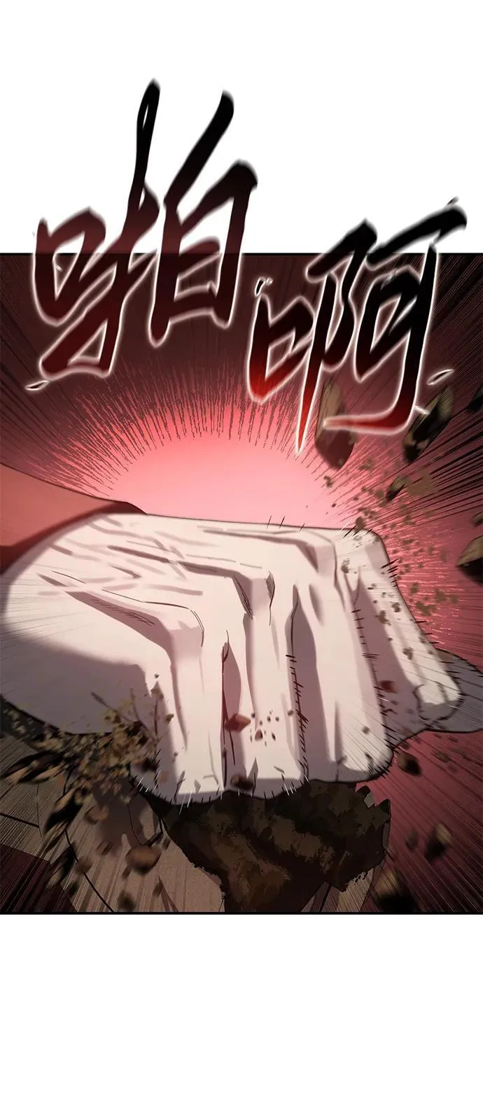 第85话79
