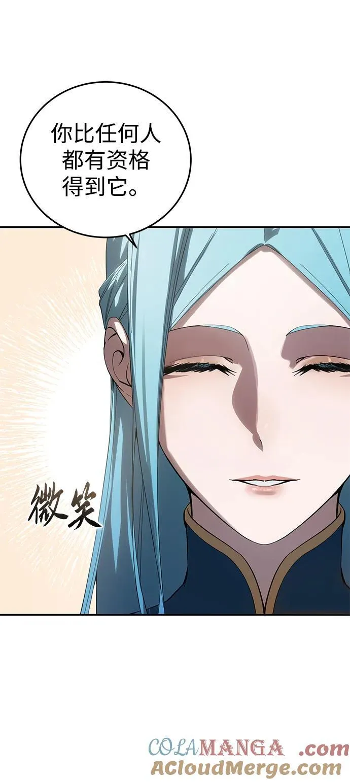 第85话9