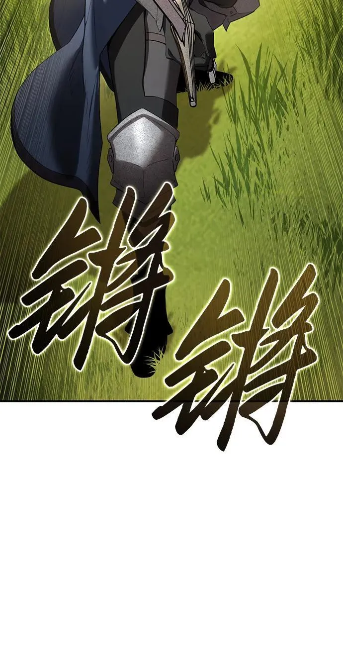 第82话18
