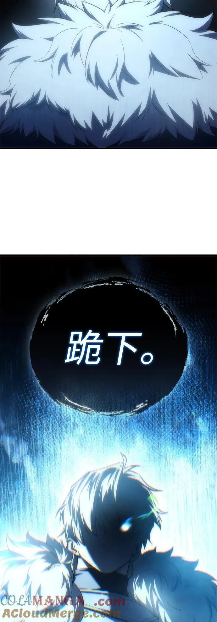第89话93