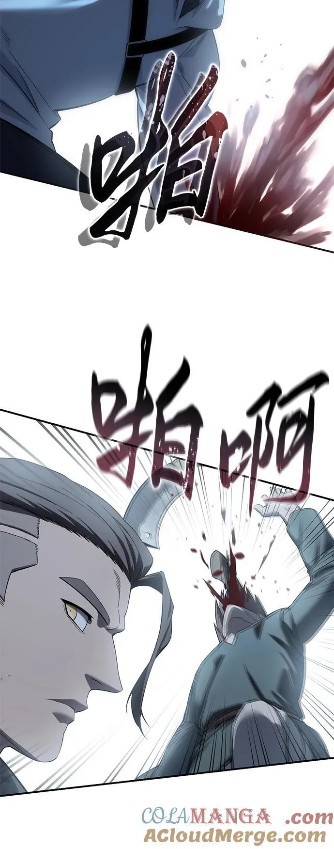第89话81