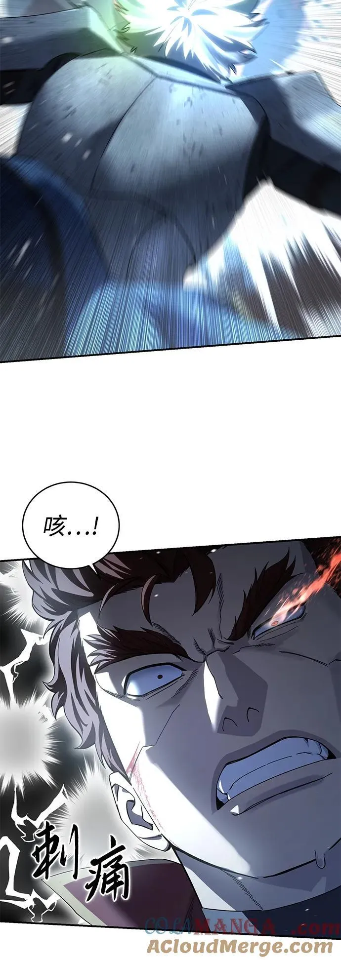 第83话51