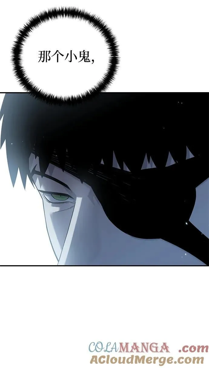 第84话42