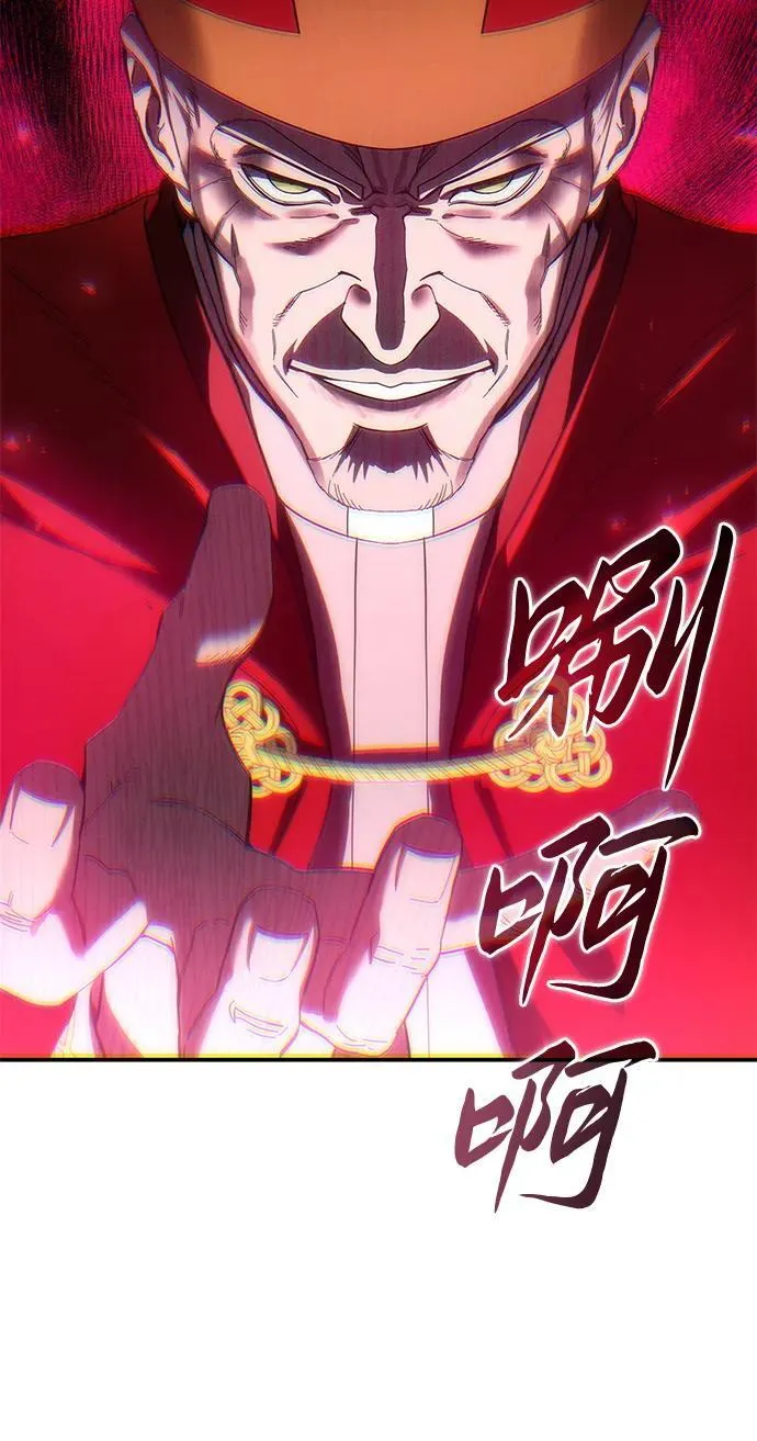 第91话17