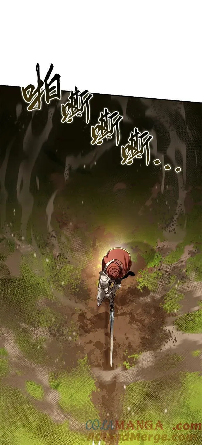 第82话64
