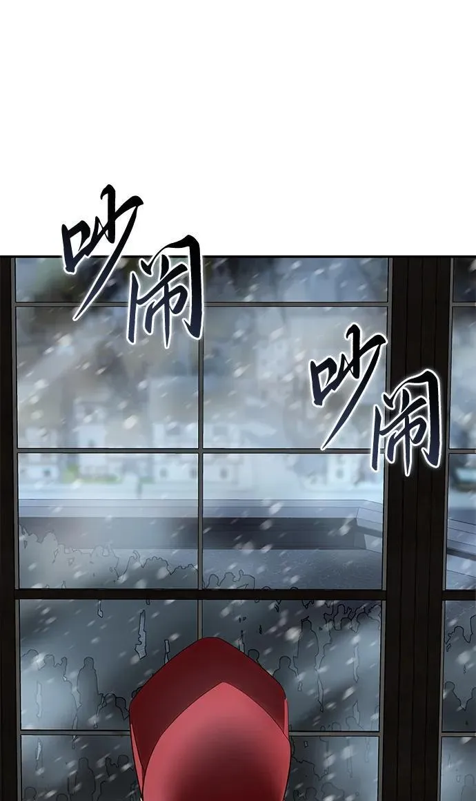 第91话65