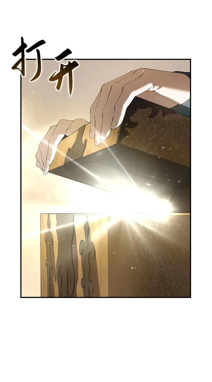 第84话88