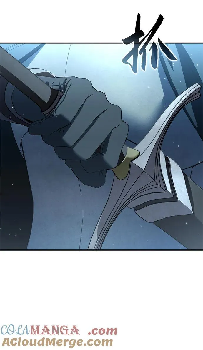 第86话90