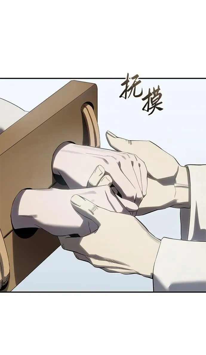 第92话55
