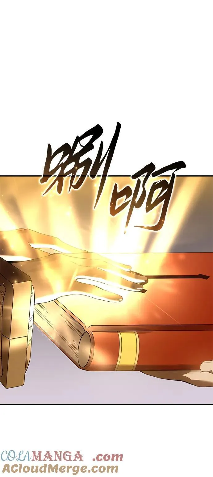第91话88
