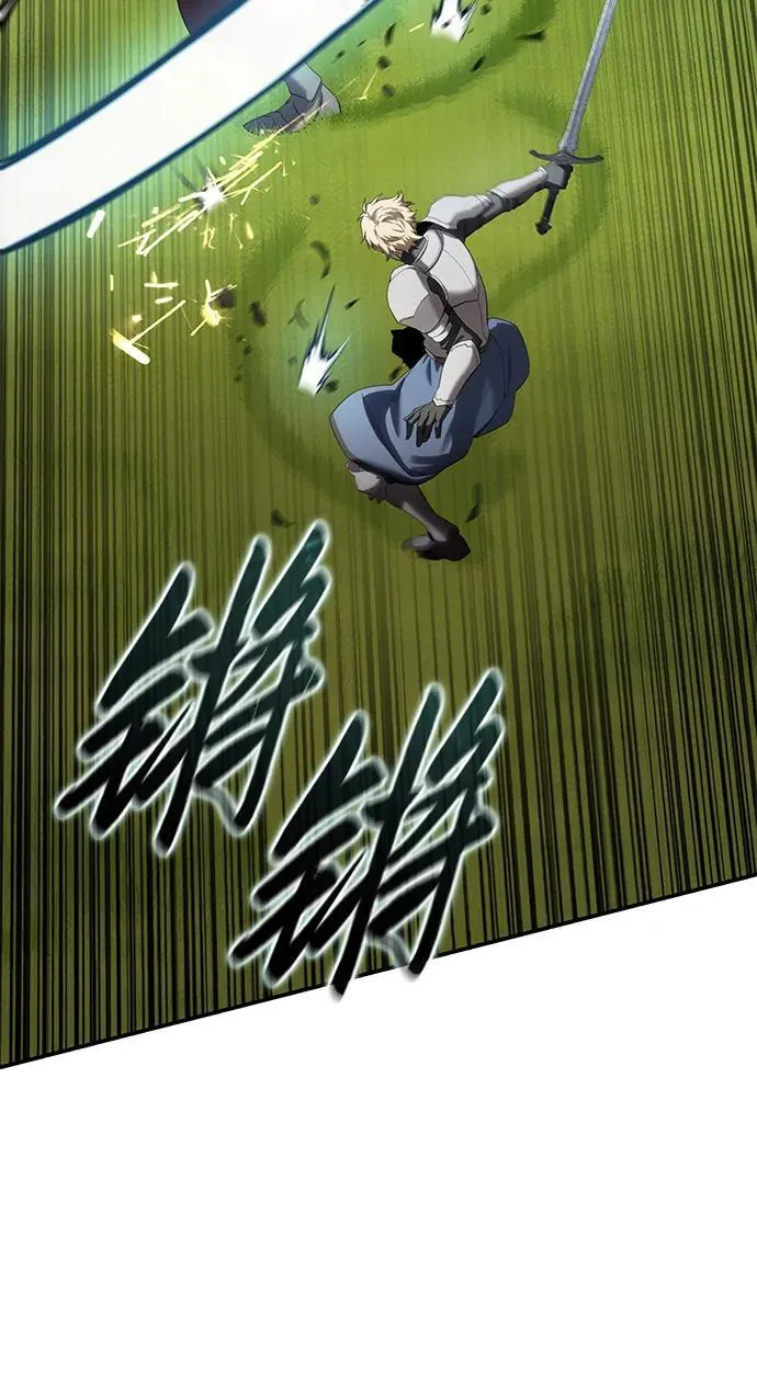第82话41
