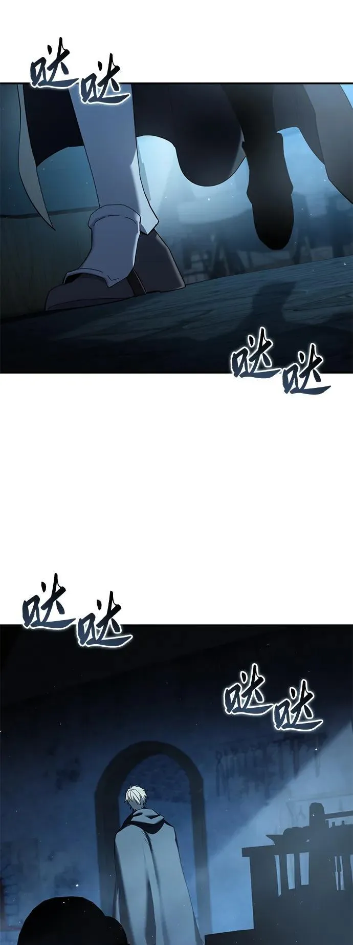 第88话99