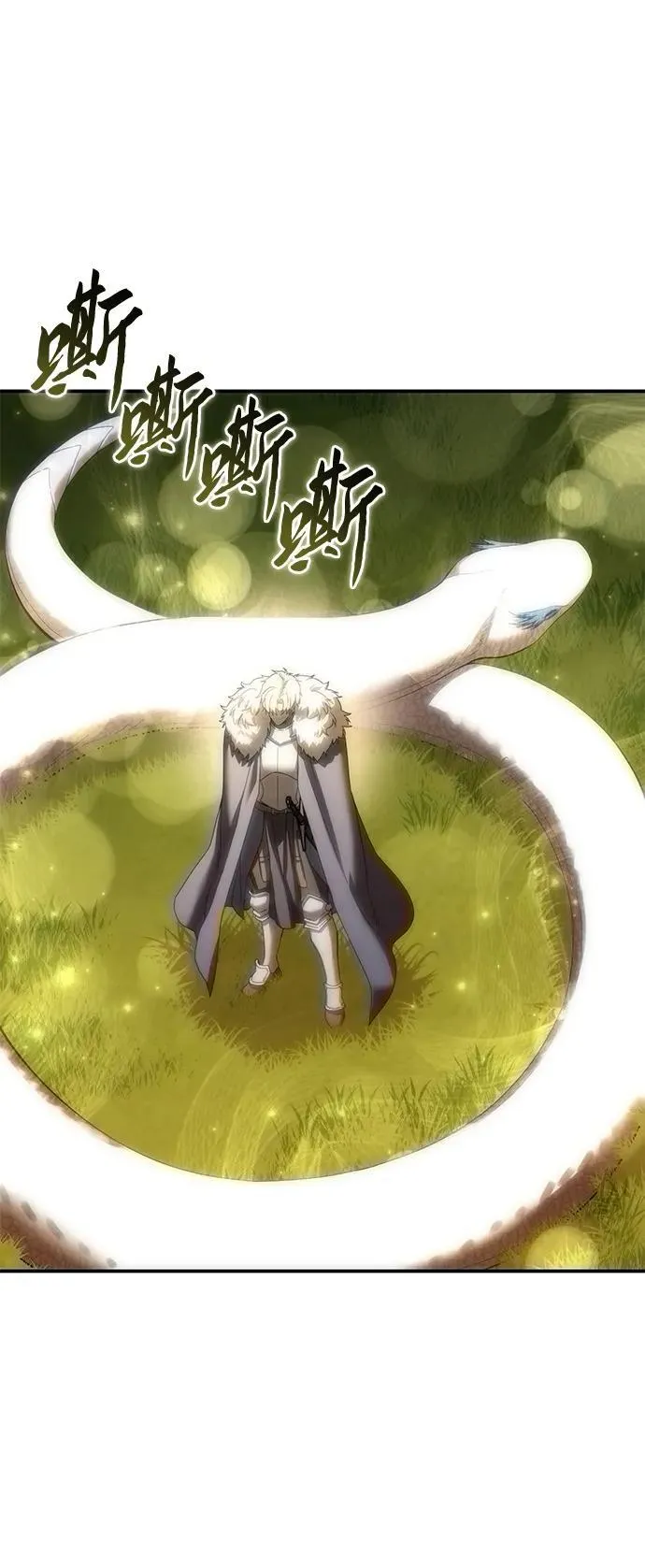 第84话70
