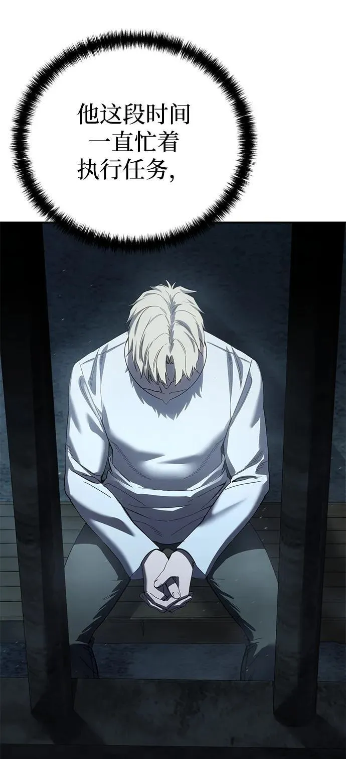第91话49