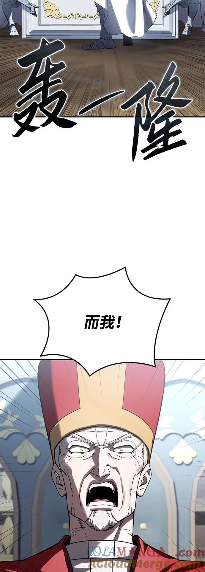 第92话104
