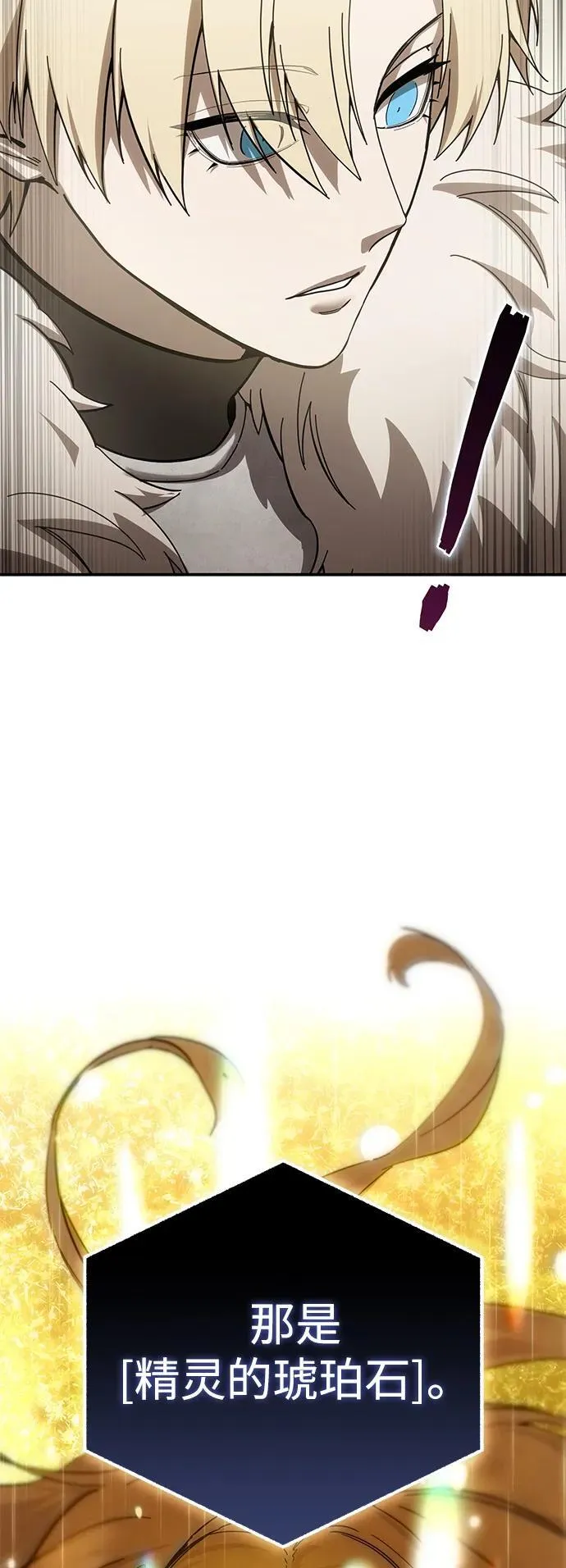 第84话91