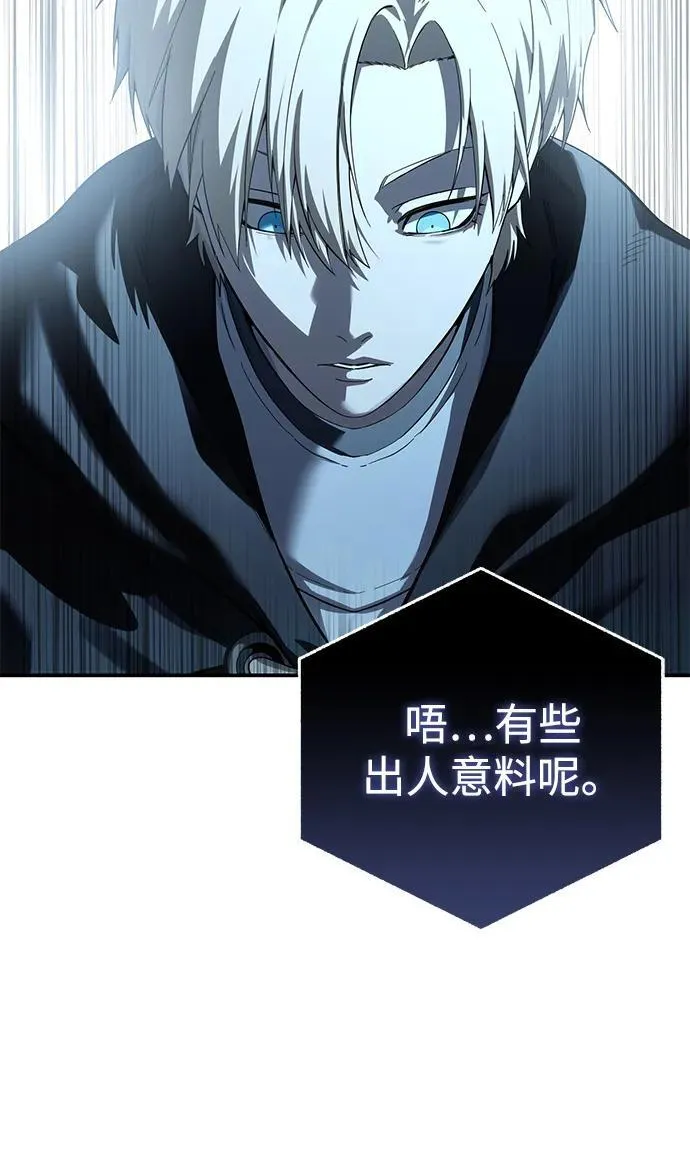 第88话39