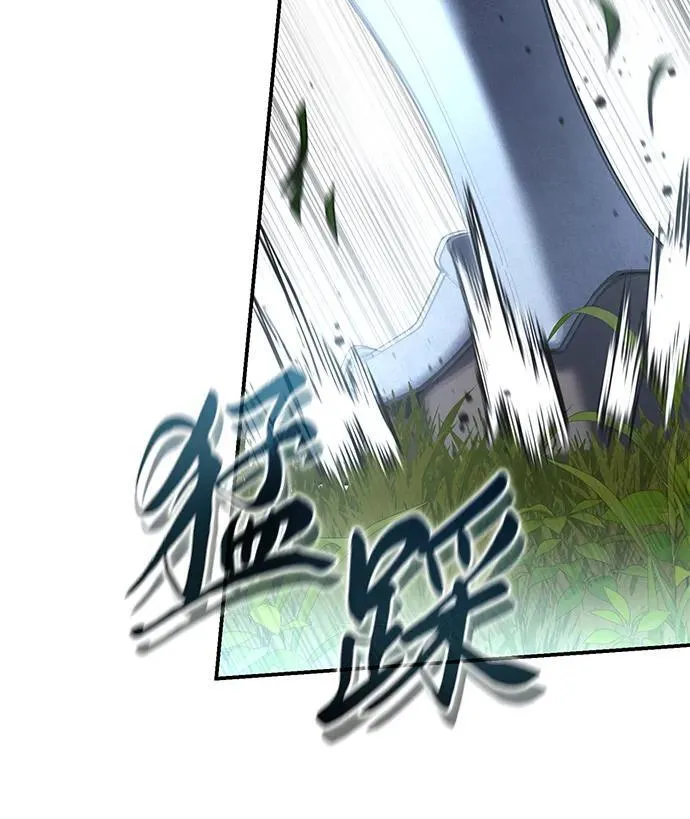 第82话54