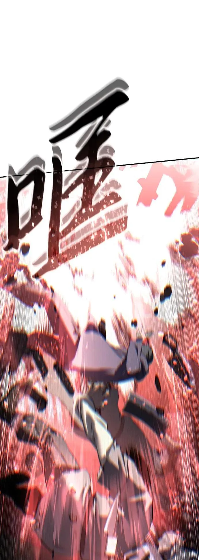 第89话62