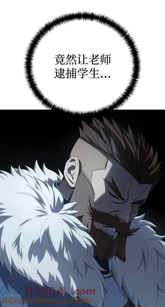 第90话72