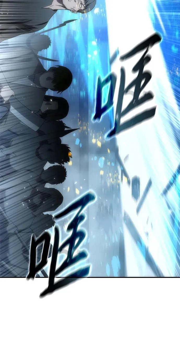 第89话88