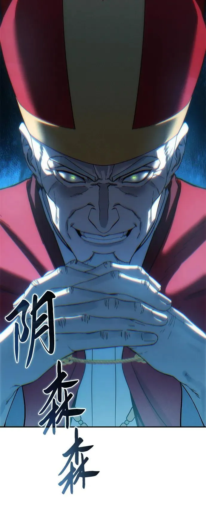 第92话111