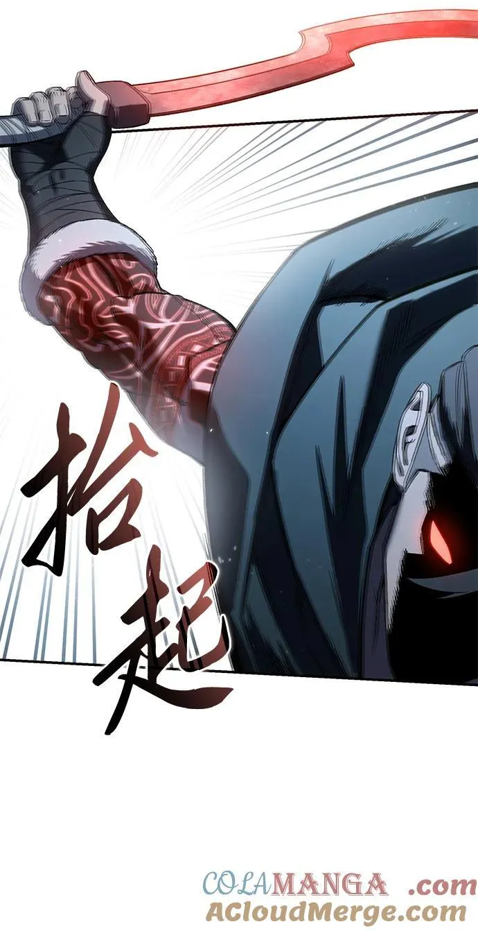 第89话72