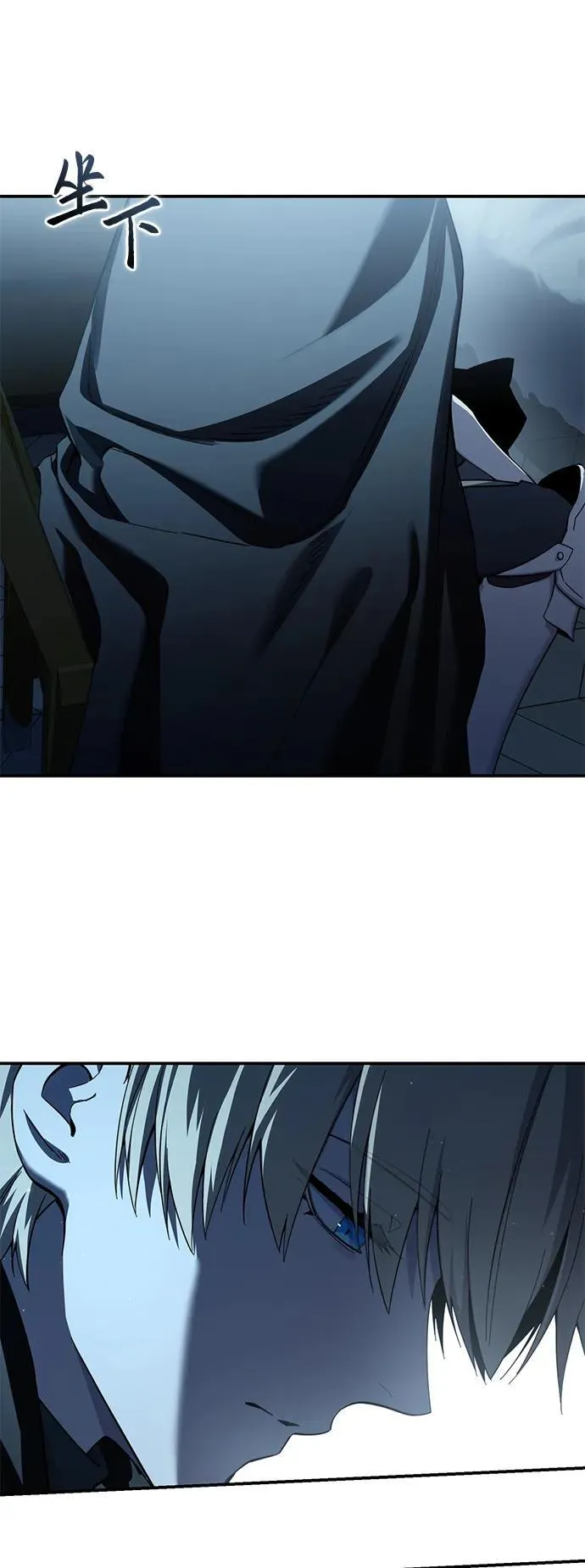 第88话106