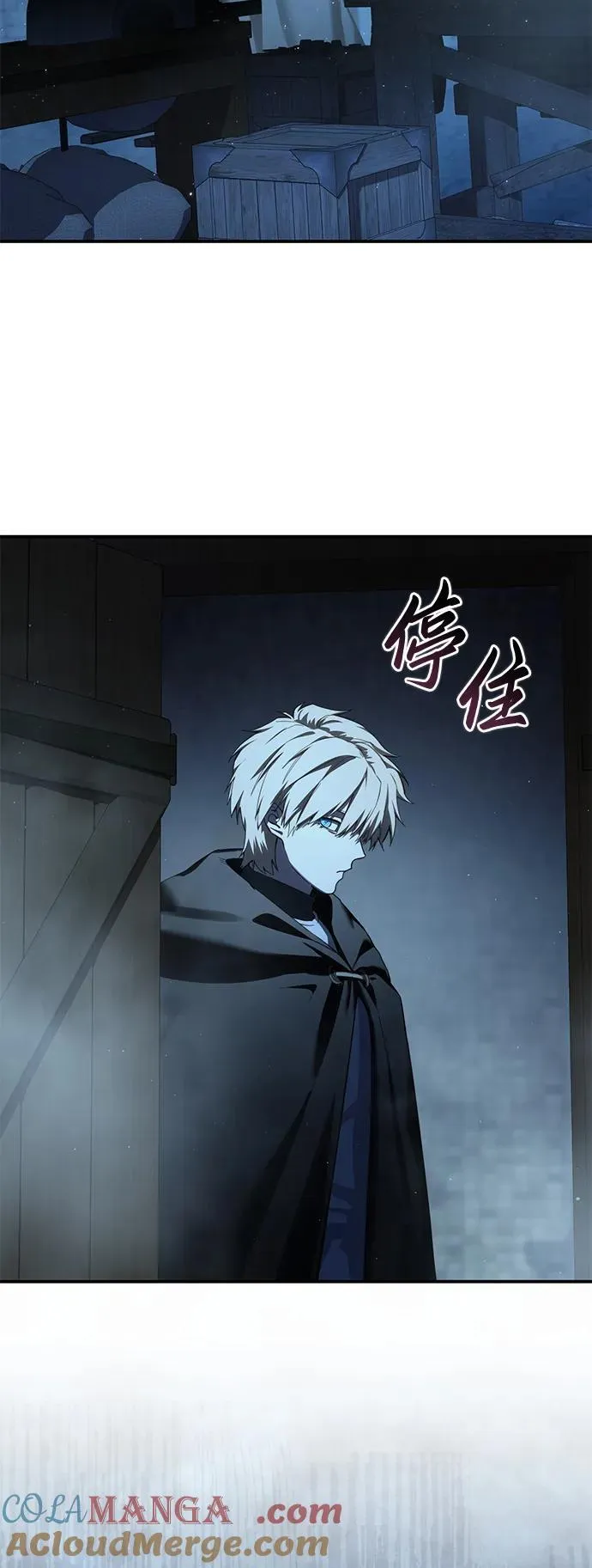 第88话100