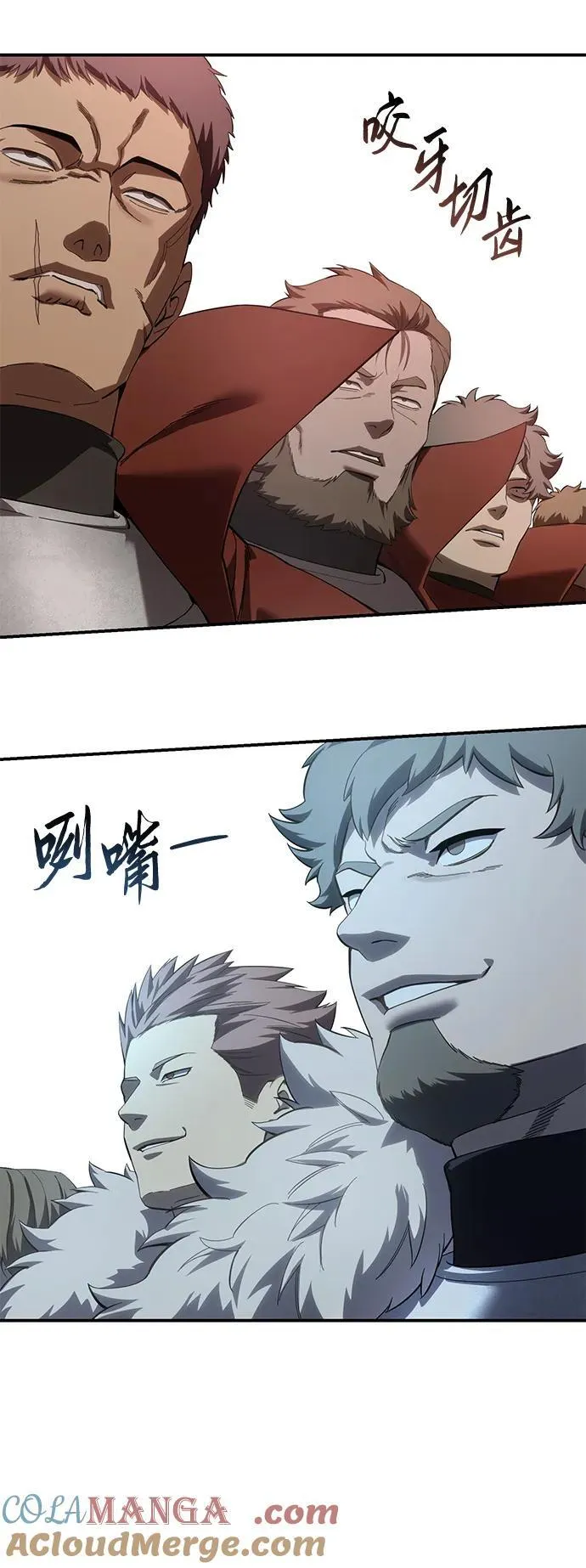 第84话24