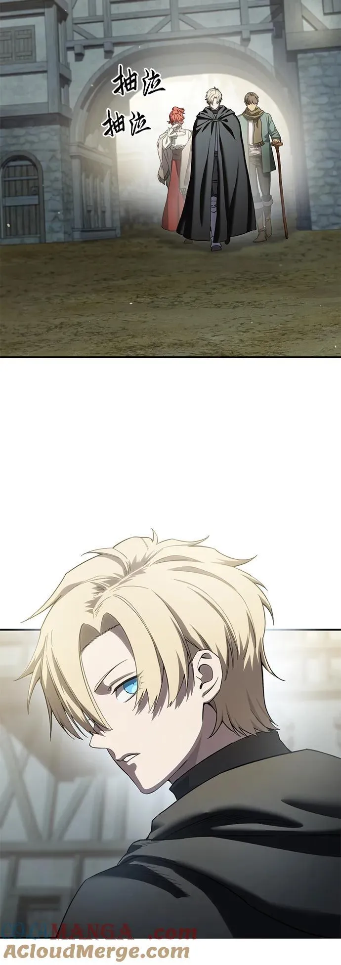 第89话12