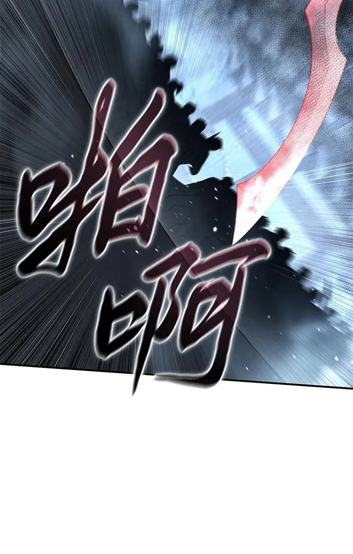 第89话70