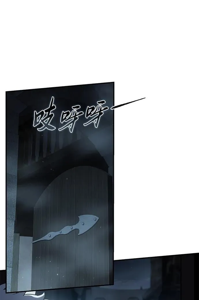 第91话26