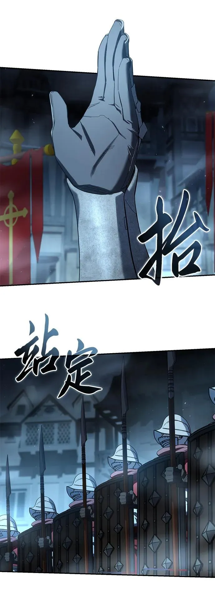 第91话21