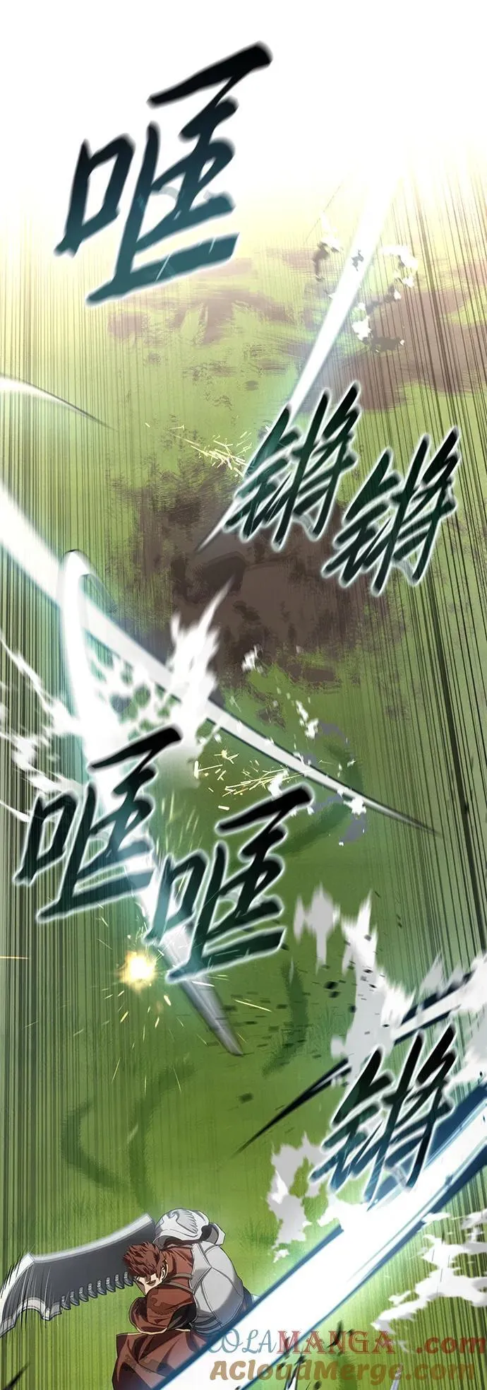 第82话40