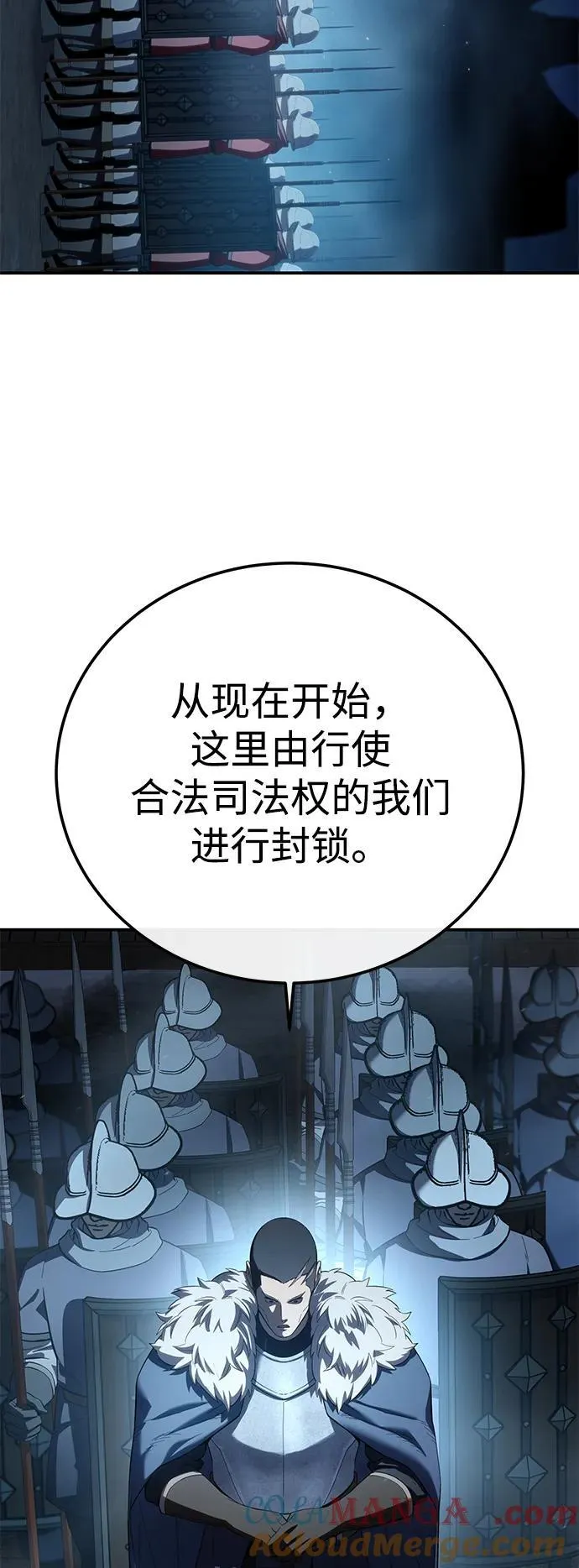 第91话36