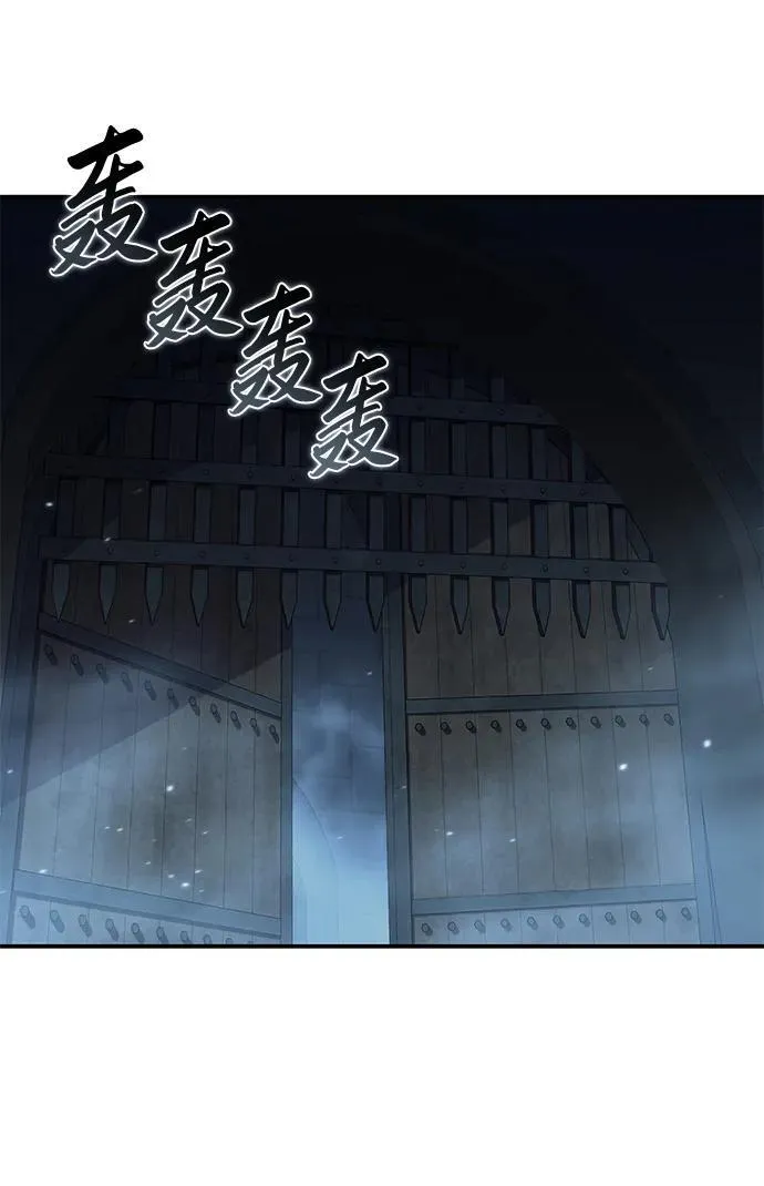 第85话52