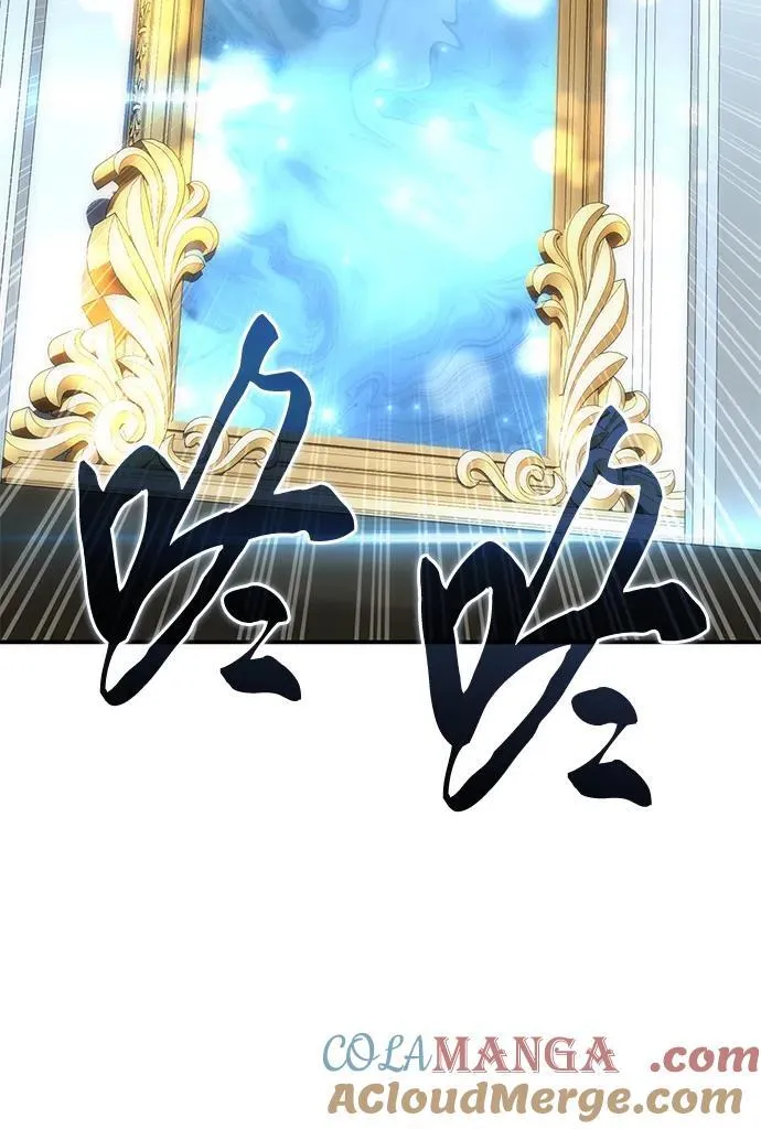 第92话108