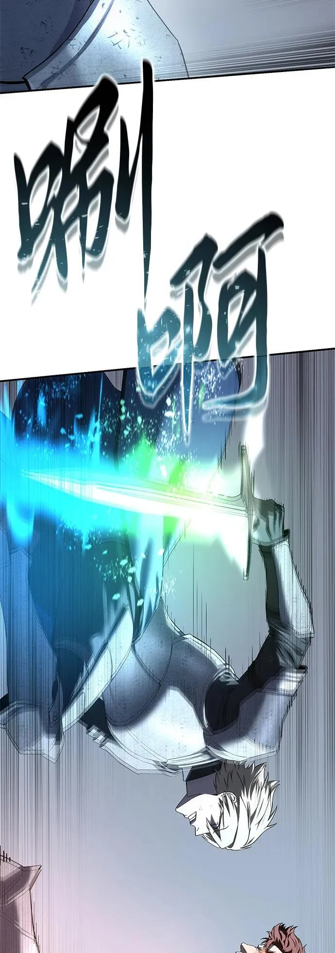 第83话49