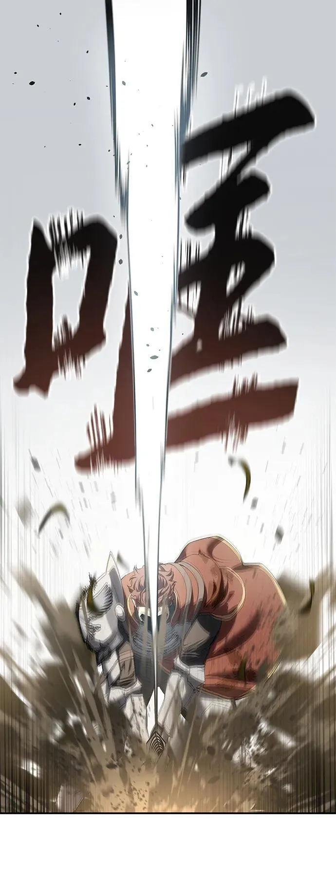 第82话63