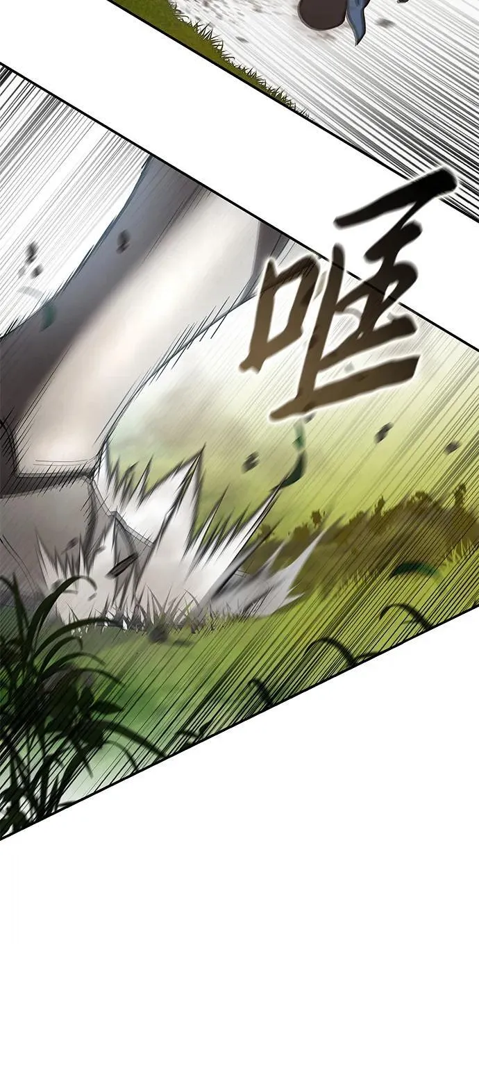 第82话39