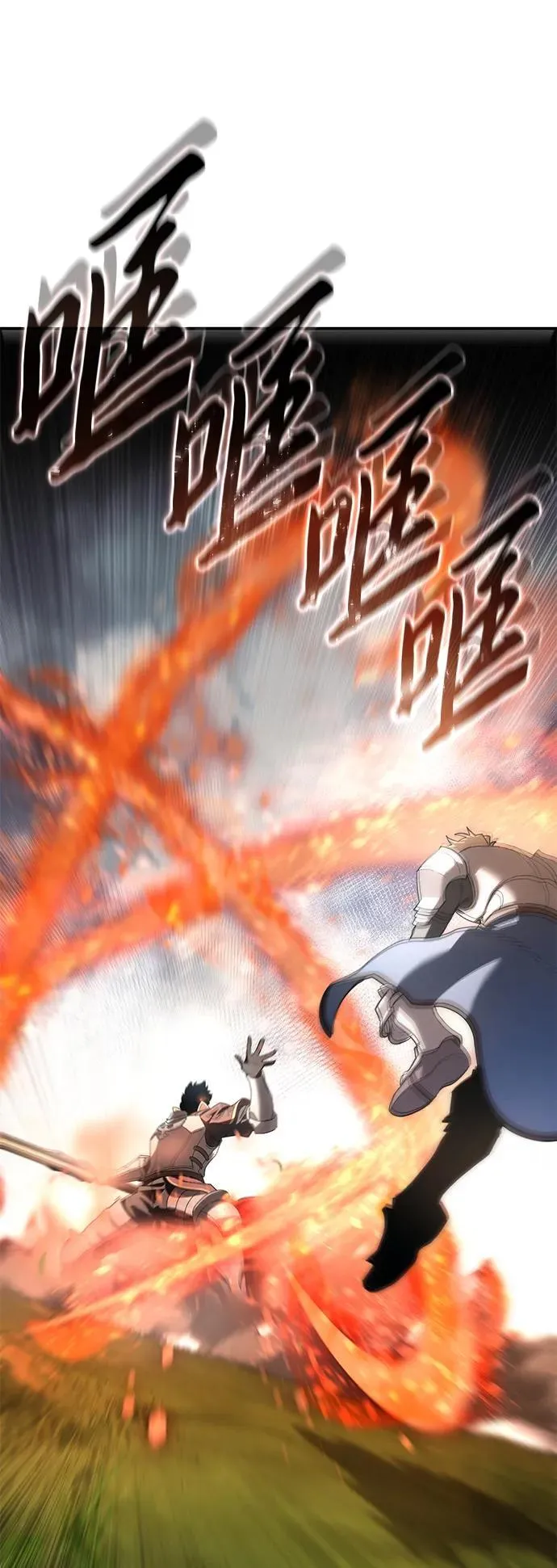 第82话85
