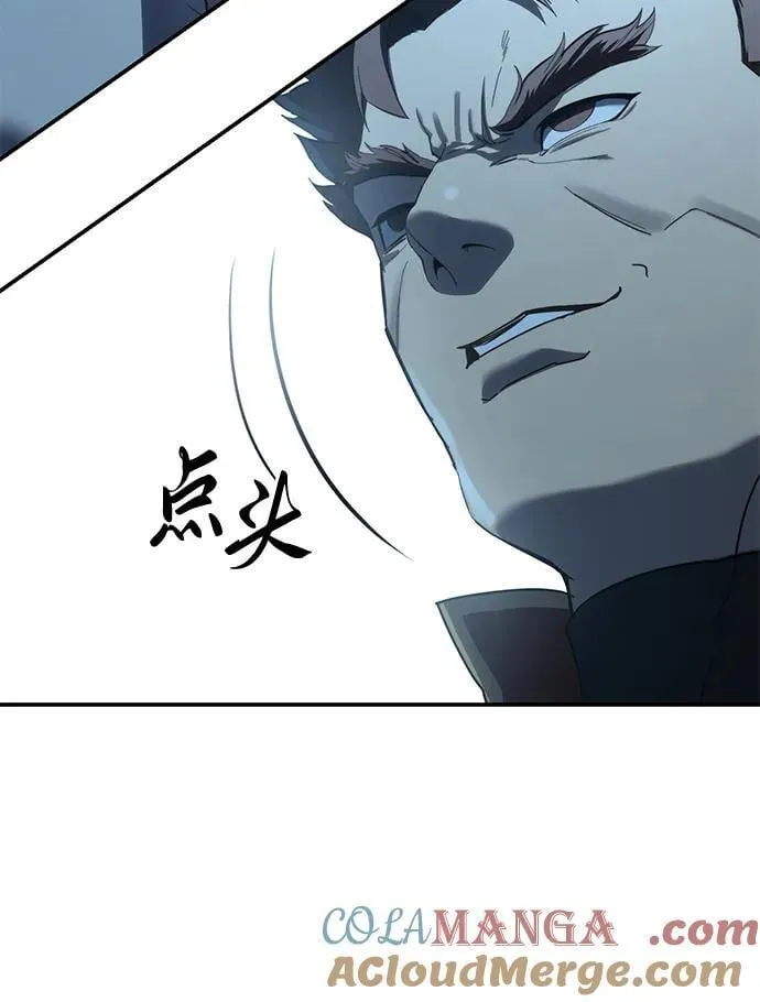 第82话4
