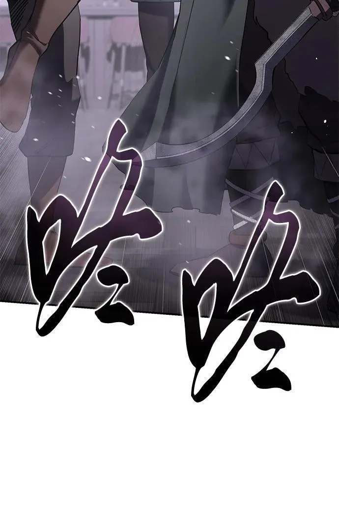 第88话59